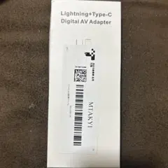 Lightning＋TypeC　HDMI変換ケーブルのサムネイル