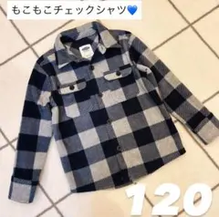 オールドネイビー チェックシャツ ブルー 青系 XS 110 120