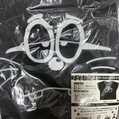 おそ松さん　エスパーニャンコ　Tシャツ