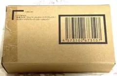 【新品未開封】S.H.Figuarts ガッチャードデイブレイク