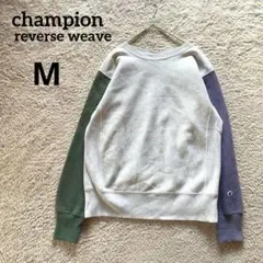 Champion リバースウィーブ　クレイジーパターン スウェットC3-S008