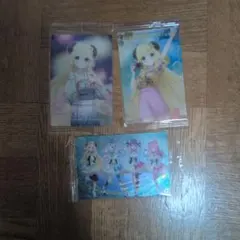 角巻わため　まとめ売り