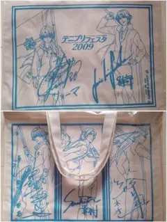 2025年最新】テニスの王子様 サインの人気アイテム - メルカリ