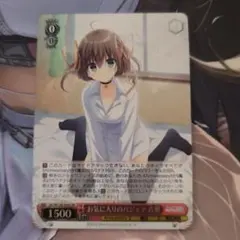 2026年最新】ヴァイス パジャマパーティー 小咲の人気アイテム - メルカリ