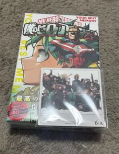 僕のヒーローアカデミア　ボードゲーム　YOUR BEST MEMORY 特典付き