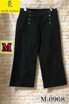 ロペピクニック デニム クロップドパンツ ボタン デザイン ブラック M 値下げのサムネイル