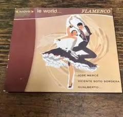 le world... FLAMENCO CD 中古