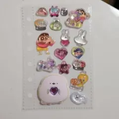 シールおすそわけ