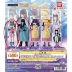 ドラゴンボール HGシリーズ Another 2 ブルマ　マイ