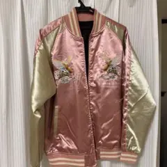 ピンク シルバー スカジャン 刺繍入り 90s リバーシブル 梵殷 舞妓刺繍