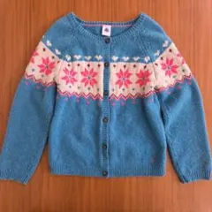 Item thumbnail for item ece87870-e652-4be7-a65b-9033eb08f6ce