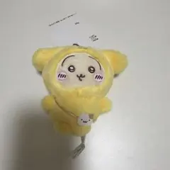 ちいかわ うさぎ ポムポムプリン サンリオコラボ マスコット