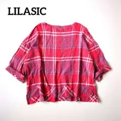 LILASIC リラシク 赤チェック柄 七分袖 ブラウス 麻 リネン ゆったり