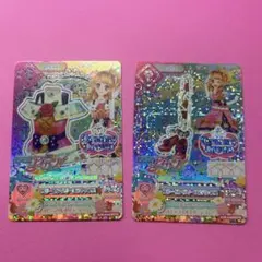 アイカツカード　スリーピングオーロラコーデ