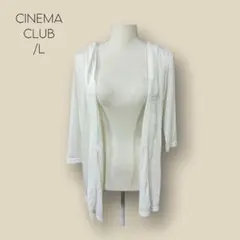 1519 【CINEMA CLUB】　シネマクラブ　カーディガン　白　美品　L
