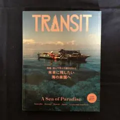 Item thumbnail for item af1ffd97-93b7-4c38-a23c-a9430ce915b6