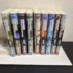 2026年最新】青ブタ 全巻の人気アイテム - メルカリ