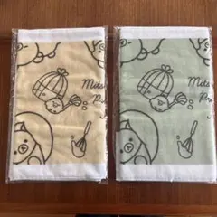 リラックマ　フェイスタオル 2枚セット