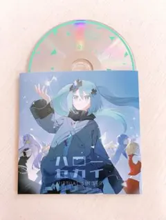プロジェクトセカイ カラフルステージ！ feat. 初音ミク　劇場版特典CD