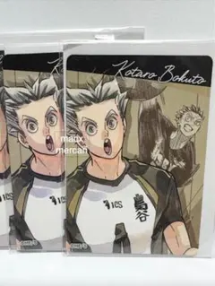 ハイキュー‼︎ 木兎光太郎 マグネットステッカー 1枚