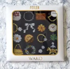 FEILER フェイラー WAKO限定　ハンカチ ネイビーのサムネイル
