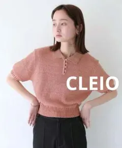 CLEIOクレイオ 地柄編み半袖ポロニット サマーニット サーモンピンク系のサムネイル