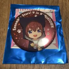 あんさんぶるスターズ！　朱桜司　猫耳缶バッジ