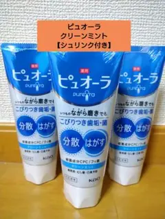 Item thumbnail for item b567078d-f75b-4732-8b78-196de0d8e303