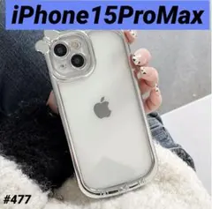iPhone15ProMax ケース シルバー リボン クリア 人気 メタル