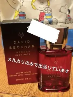 2025年最新】ベッカム インスティンクトの人気アイテム - メルカリ