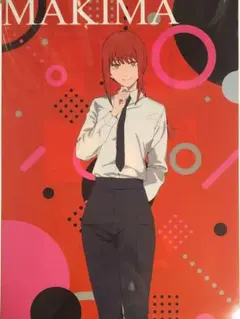 チェンソーマン やよい軒 クリアファイル マキマ