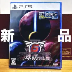 Item thumbnail for item c6b59fcd-fae8-4131-94cc-a2d41a730c56