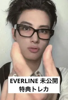 THEBOYZ エリック EVERLINE ヨントントレカ