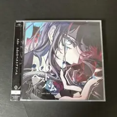 Ado 「Adoのベストアドバム」ベストアルバム　レンタル【CD2枚組】