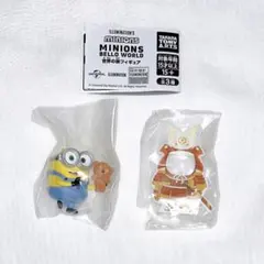 ミニオンズ Belloworld 世界の旅フィギュア