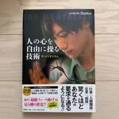 Item thumbnail for item 9b5d934b-9e0a-4011-bb74-2b79d24d9cc1