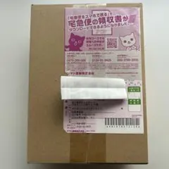 さくら様 リクエスト 3点 まとめ商品