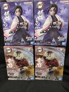 【鬼滅の刃】Vibration Stars フィギュア 胡蝶しのぶ 童磨 2点