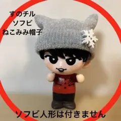 Item thumbnail for item 22a79bed-56ca-4b2c-909a-0acfb69dd3e7