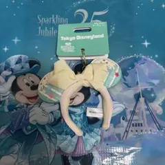 ディズニー パルパルーザ ヴァネロペ カチューシャキーチェーン