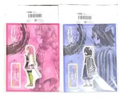 鬼滅　柱展　横　ビジュアル　アクリルスタンド　伊黒　甘露寺　福岡　おばみつ