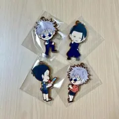 呪術廻戦 懐玉折 ラバスト 五条悟 夏油傑 4点セット 新品 制服 沖縄