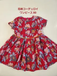 mamas＆papas 花柄ワンピース　80 90のサムネイル