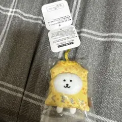 2026年最新】ナガノのくま くまもりの人気アイテム - メルカリ