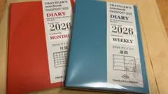 トラベラーズノート　パスポートサイズ　ダイアリーリフィル