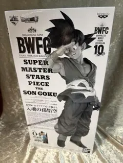 ドラゴンボール SMSP バイバイ悟空 04 d賞 2次元彩色 - メルカリ