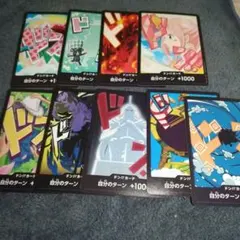 Item thumbnail for item 6e6729c9-b744-4251-9f6a-56664b4264f7