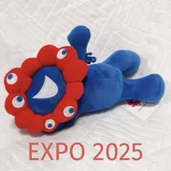 EXPO 2025 大阪・関西万博 ミャクミャク 寝そべりぬいぐるみ3等