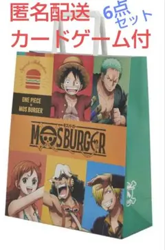 Item thumbnail for item ddb0f8d9-48df-4fd1-8d96-4e7699832f08