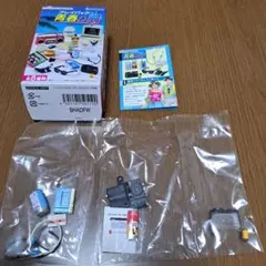 Item thumbnail for item dadcd365-48ef-416d-81ff-c73a76f40092